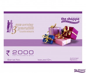 ₹ 2000 Gift voucher